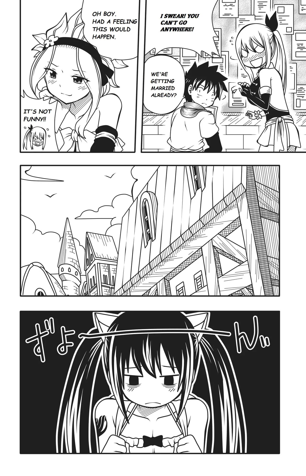 Fairy Tail: Harem no Daibouken 4 porn comic picture 12