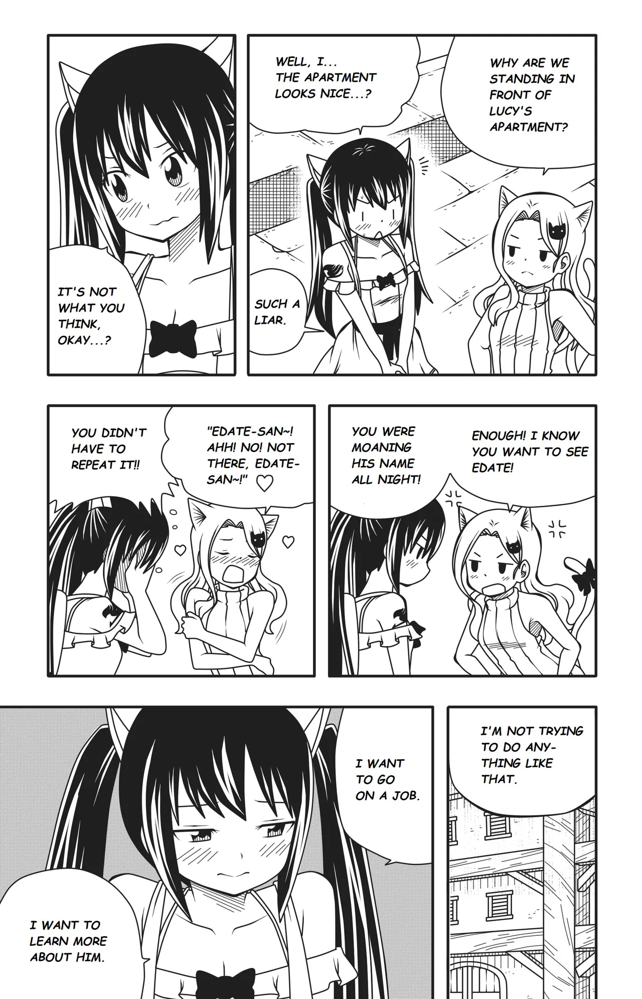 Fairy Tail: Harem no Daibouken 4 porn comic picture 13