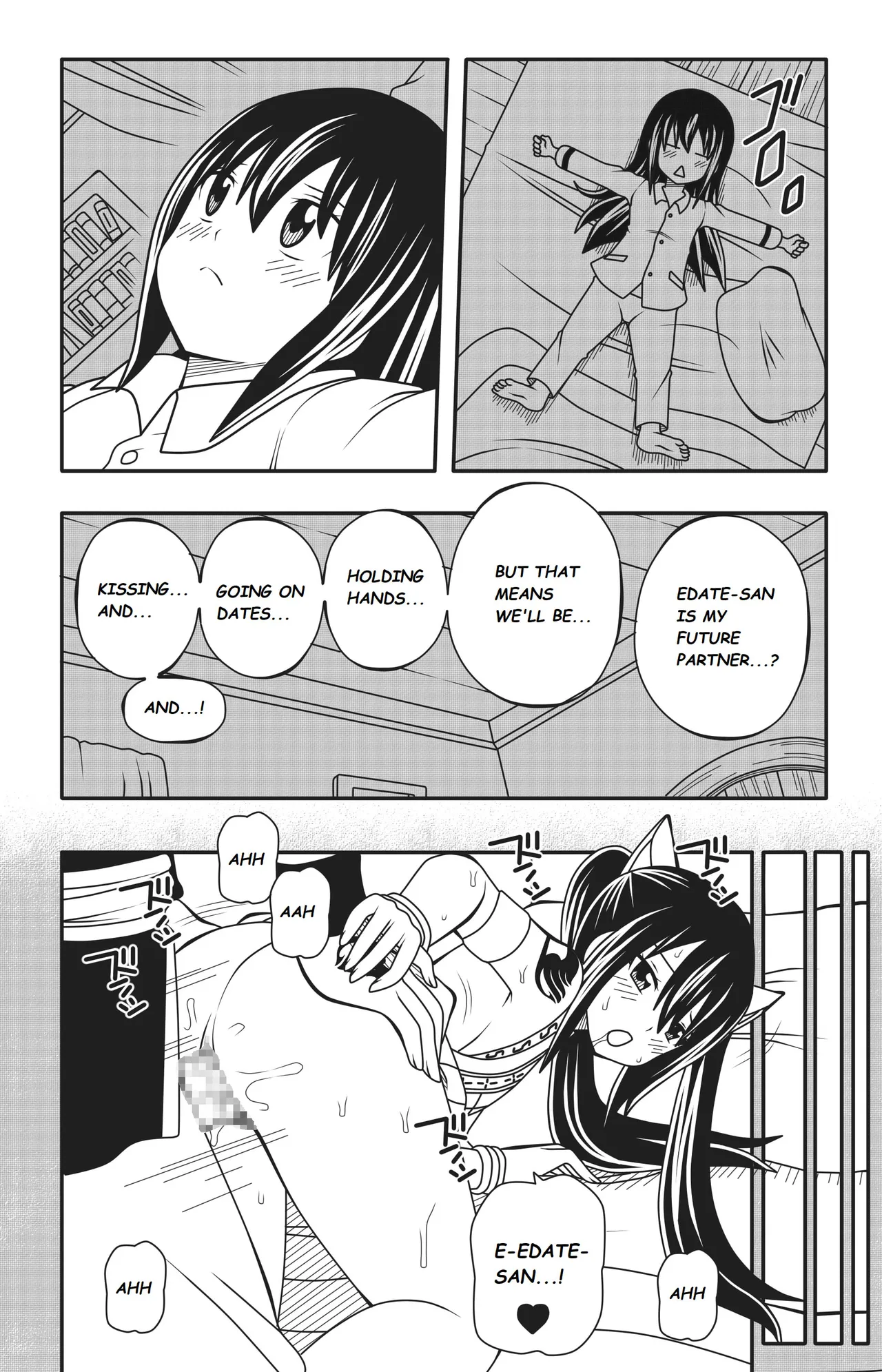 Fairy Tail: Harem no Daibouken 4 porn comic picture 3
