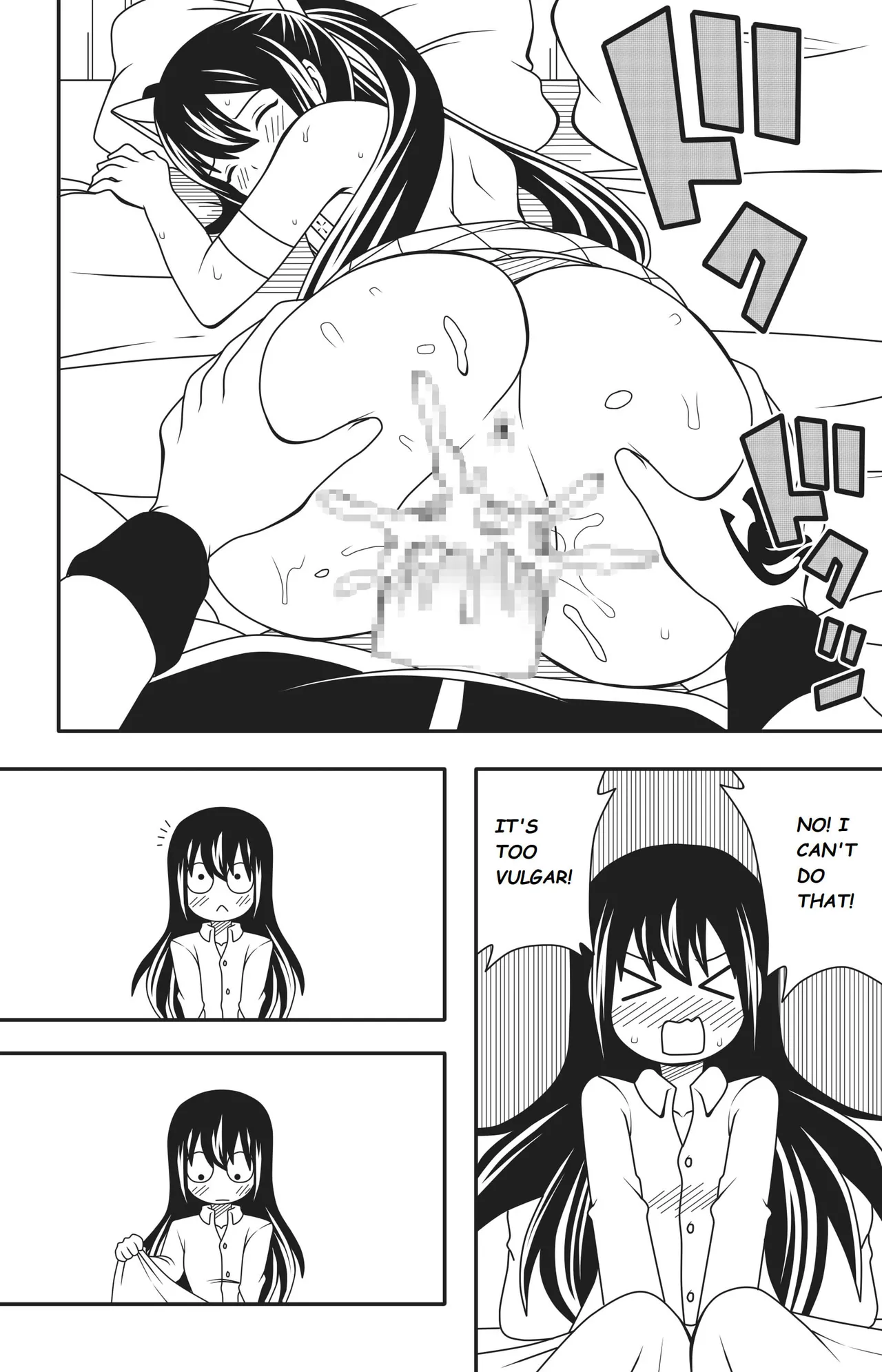 Fairy Tail: Harem no Daibouken 4 porn comic picture 5
