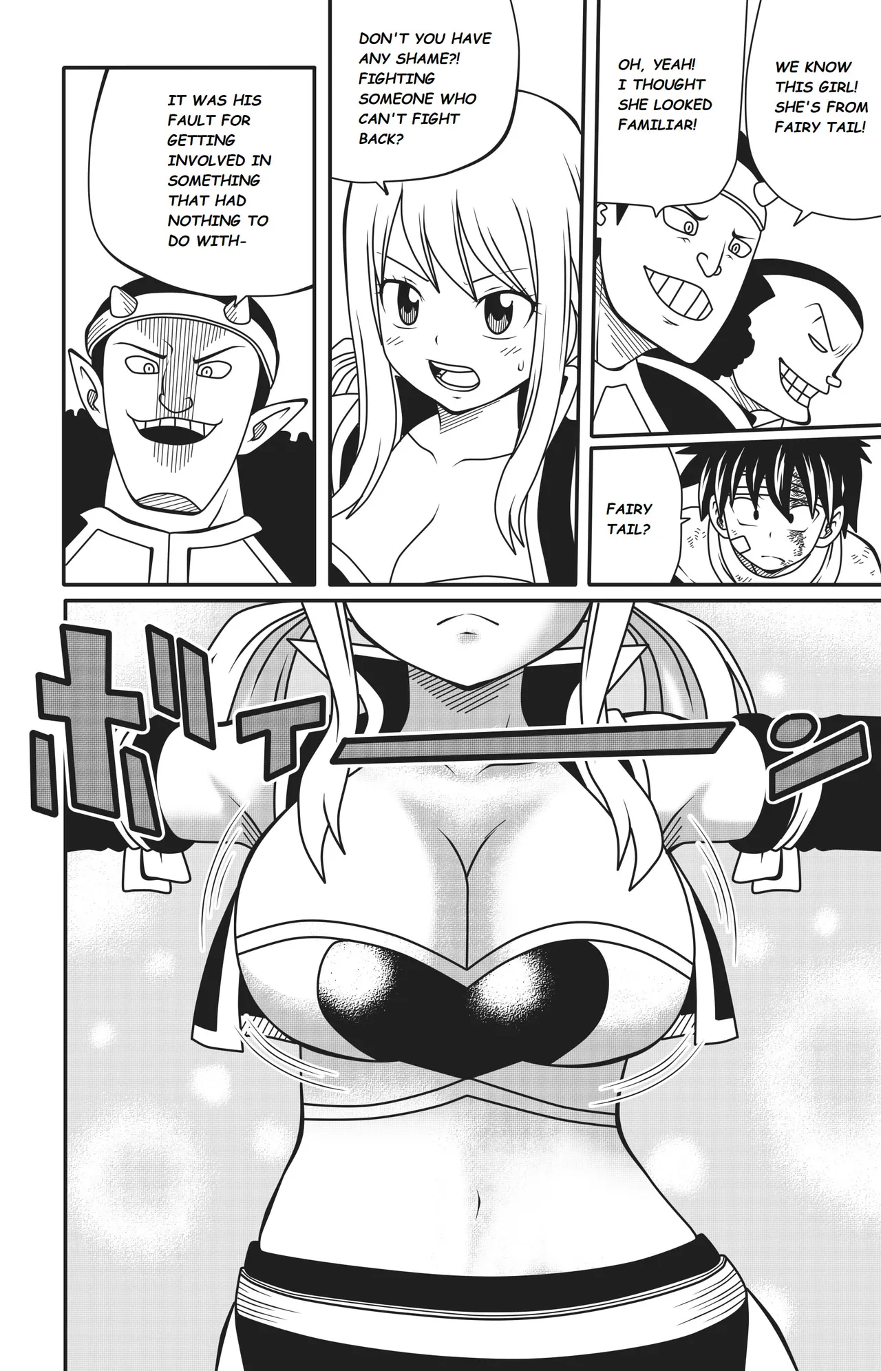 Fairy Tail: Harem no Daibouken porn comic picture 15