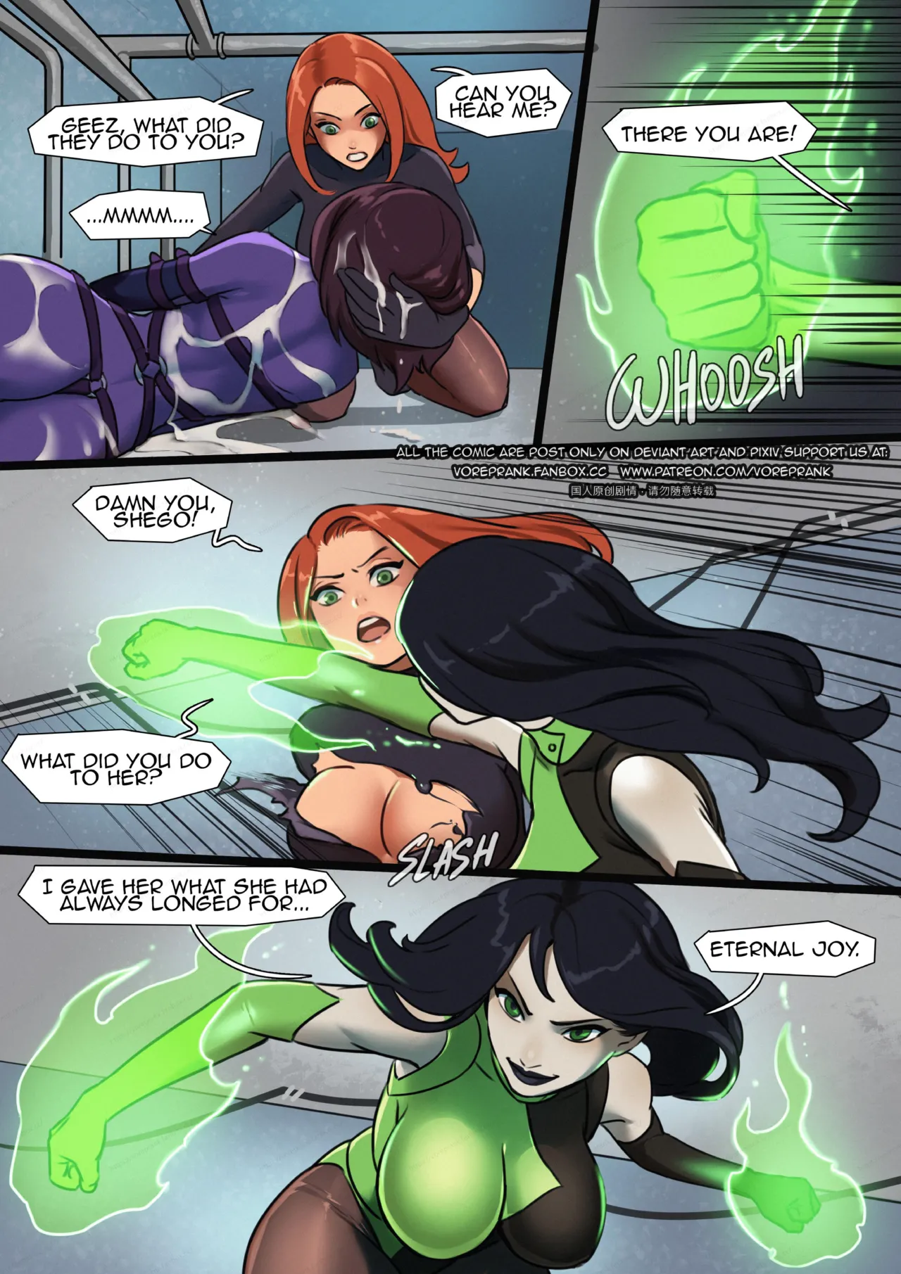 Fall of the Cheerleader porn comic picture 5