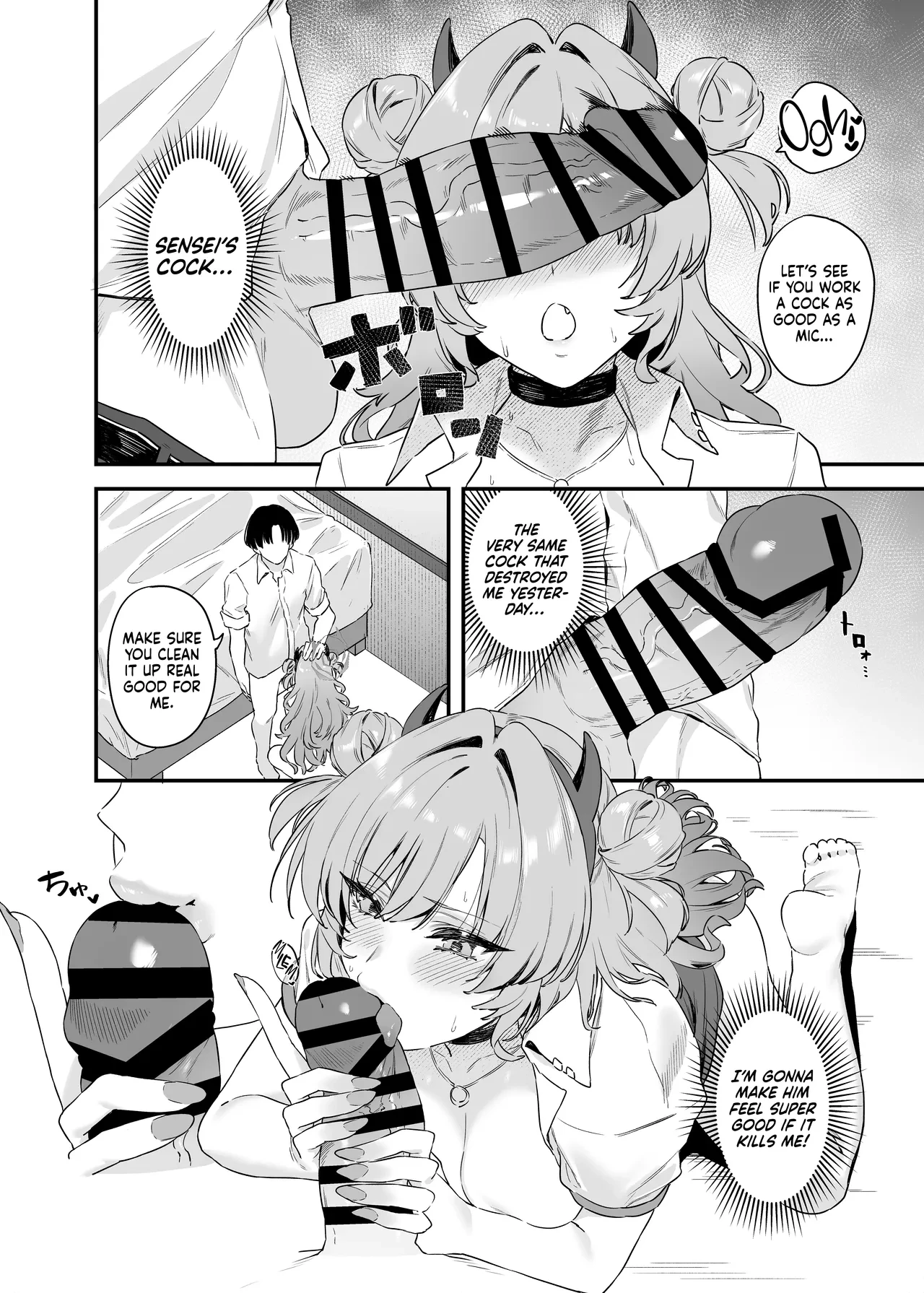 Falling for Kirara | Yozakura ni Ochite porn comic picture 15