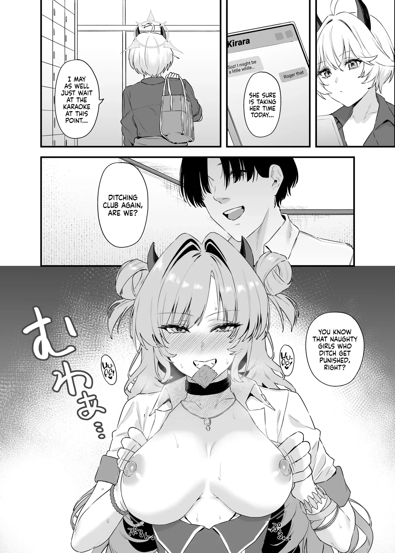 Falling for Kirara | Yozakura ni Ochite porn comic picture 27