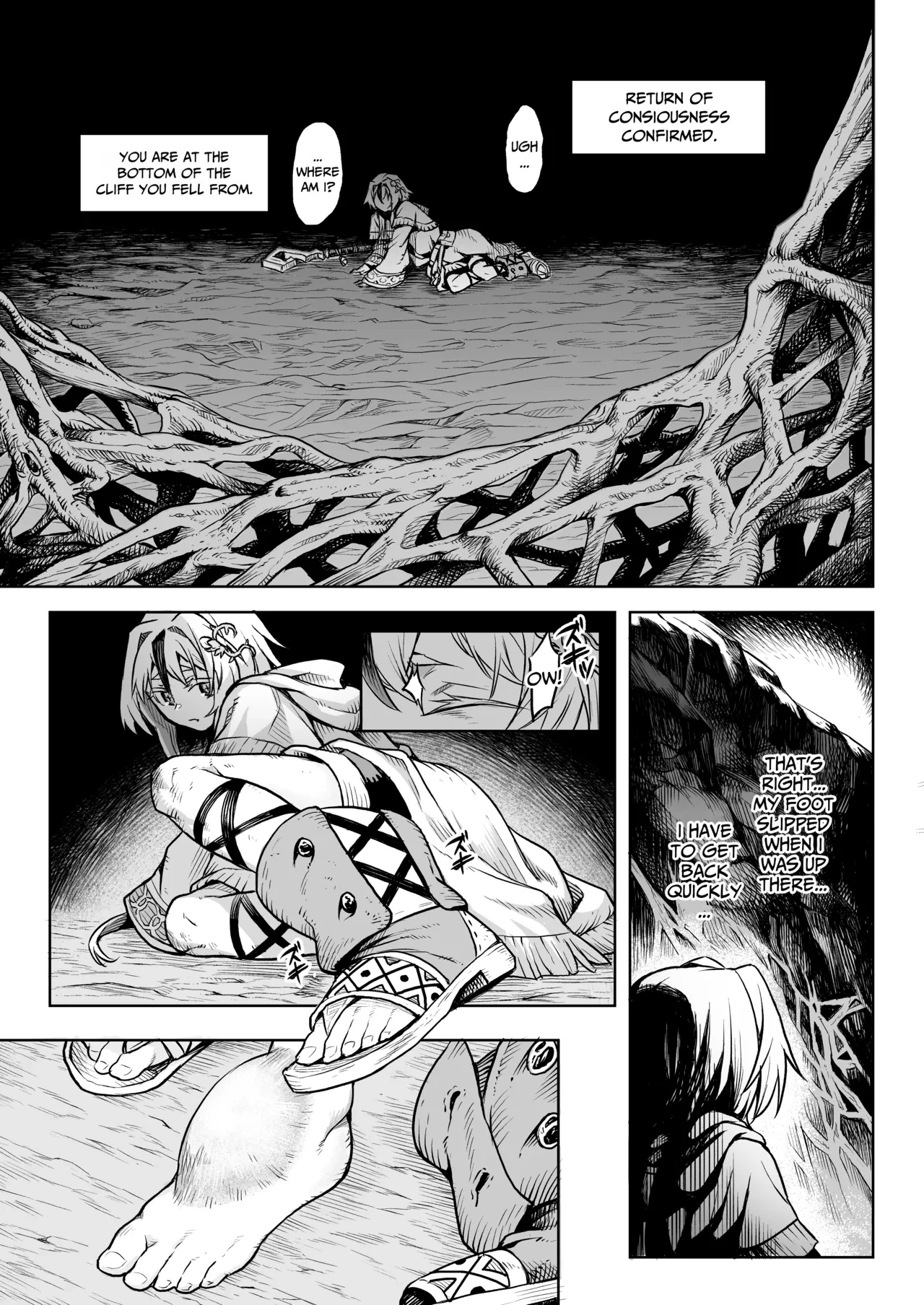 Female Flower Devourer Ogufesuka | Mesuka Donmushi Ogufesuka "Zenpen" porn comic picture 12