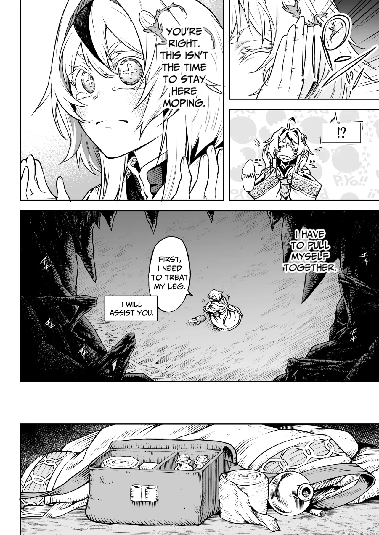 Female Flower Devourer Ogufesuka | Mesuka Donmushi Ogufesuka "Zenpen" porn comic picture 15
