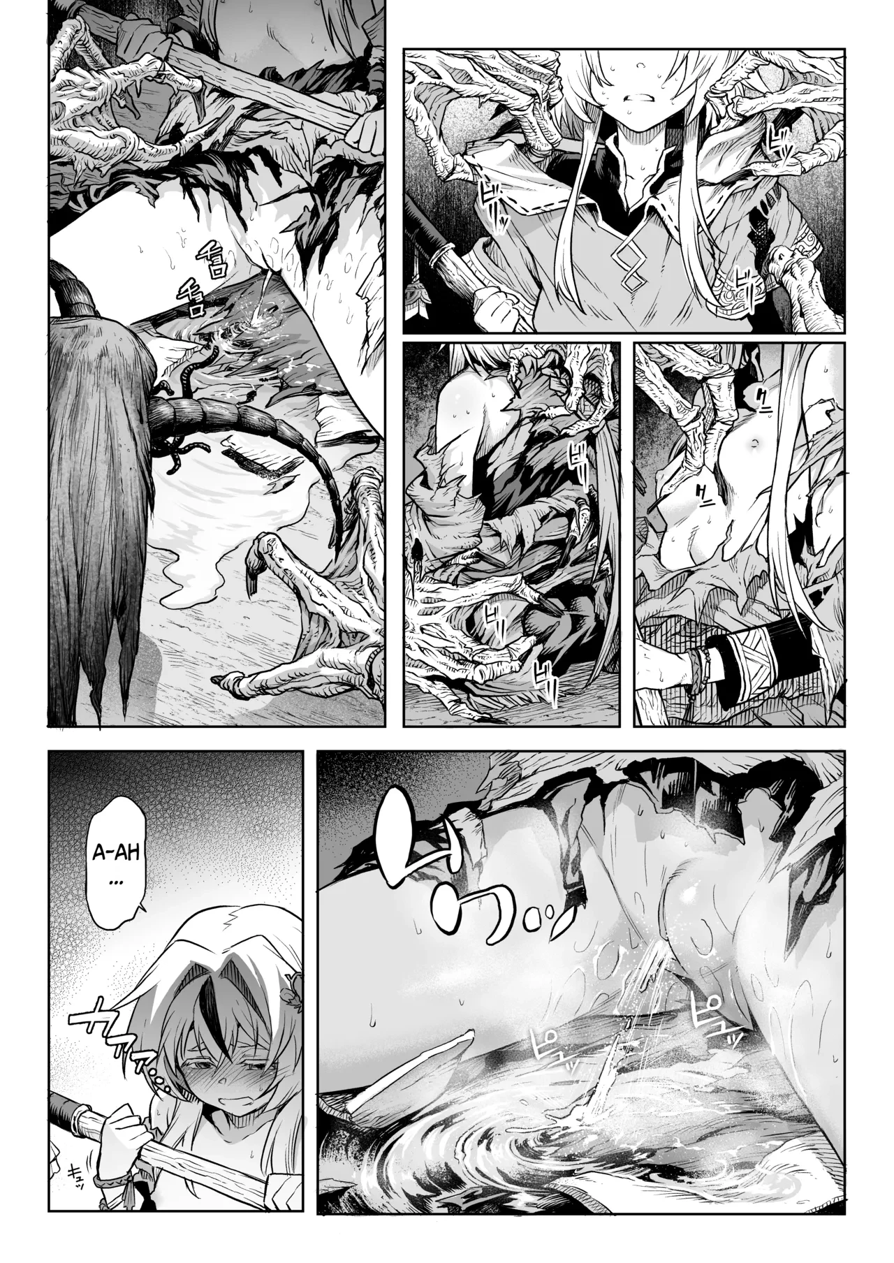 Female Flower Devourer Ogufesuka | Mesuka Donmushi Ogufesuka "Zenpen" porn comic picture 22