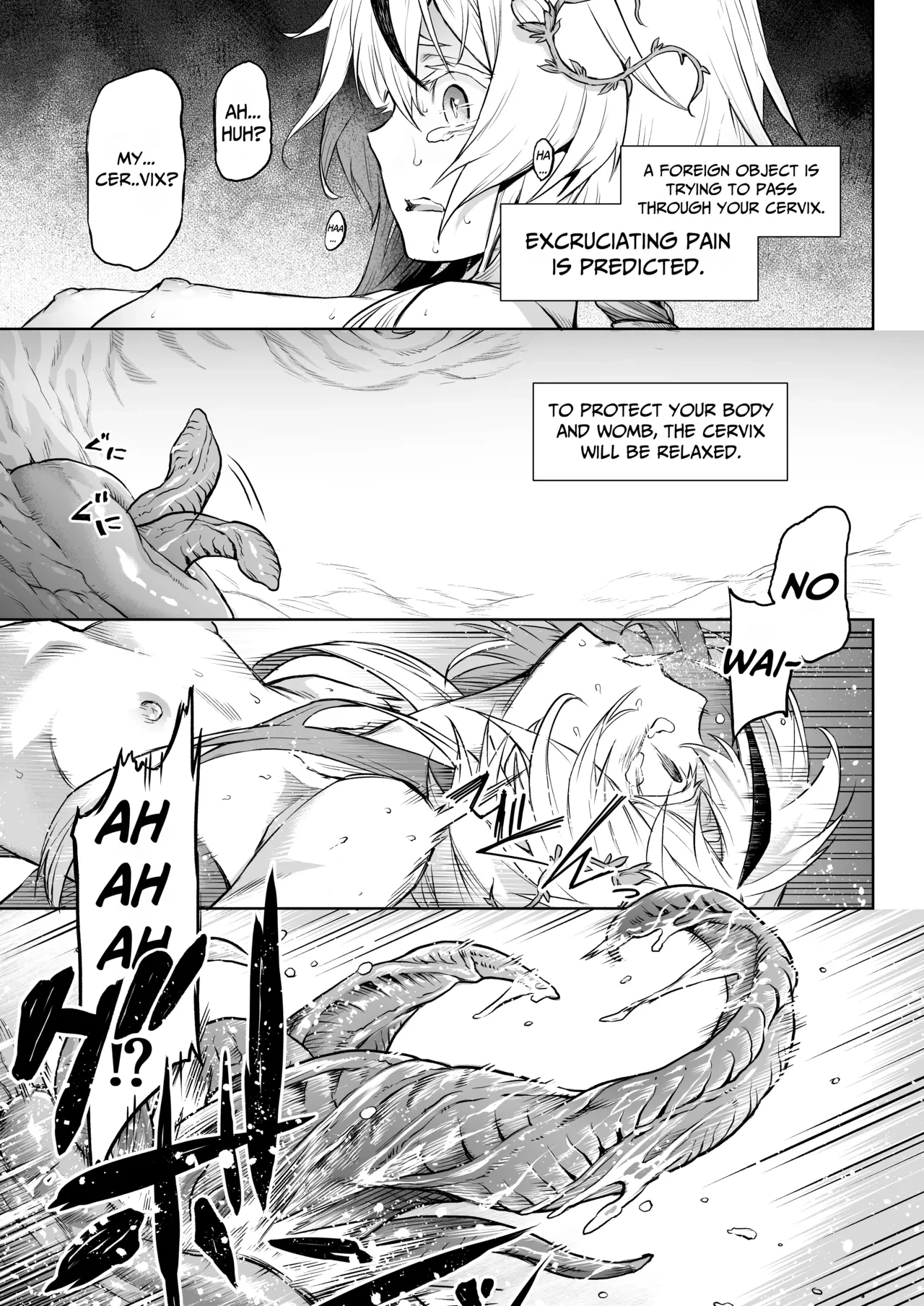 Female Flower Devourer Ogufesuka | Mesuka Donmushi Ogufesuka "Zenpen" porn comic picture 27