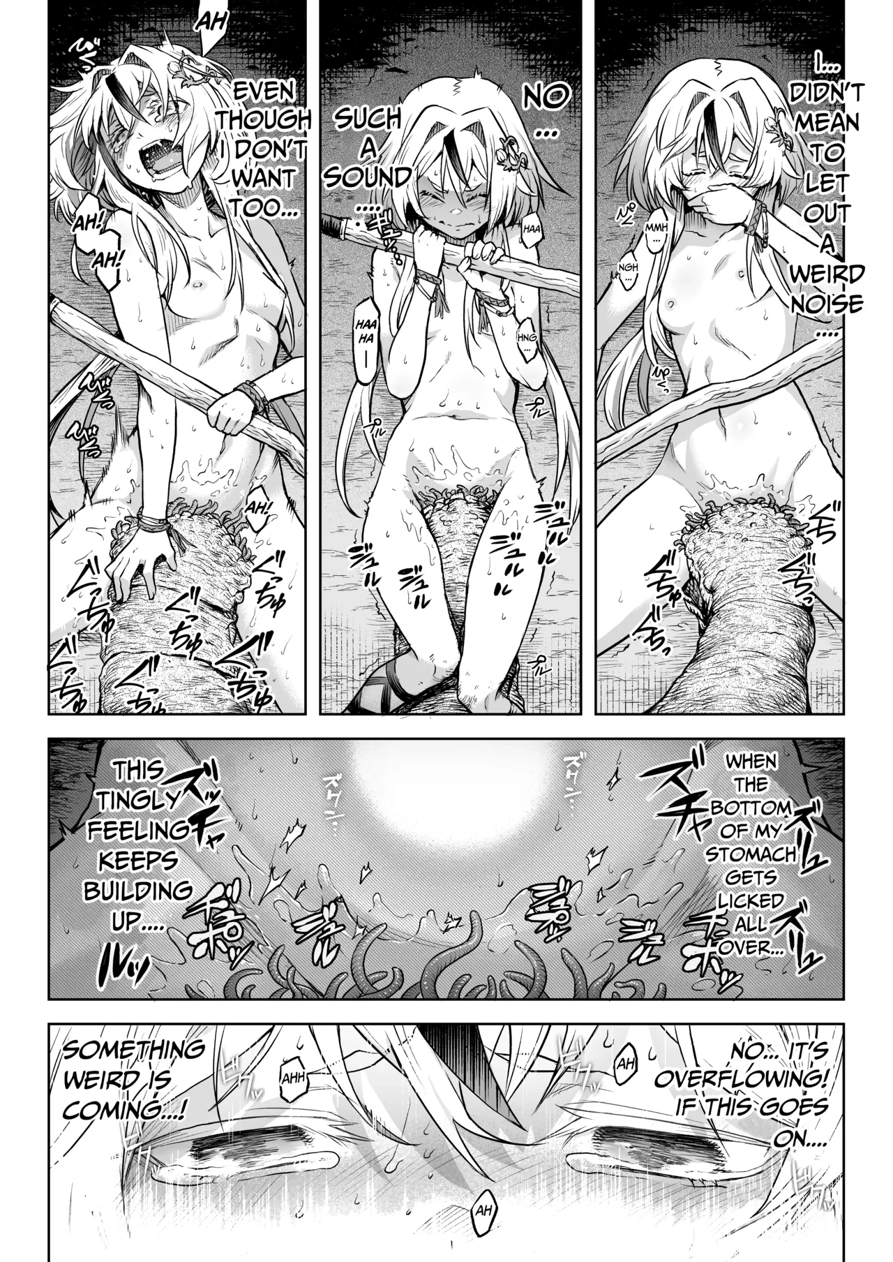Female Flower Devourer Ogufesuka | Mesuka Donmushi Ogufesuka "Zenpen" porn comic picture 30