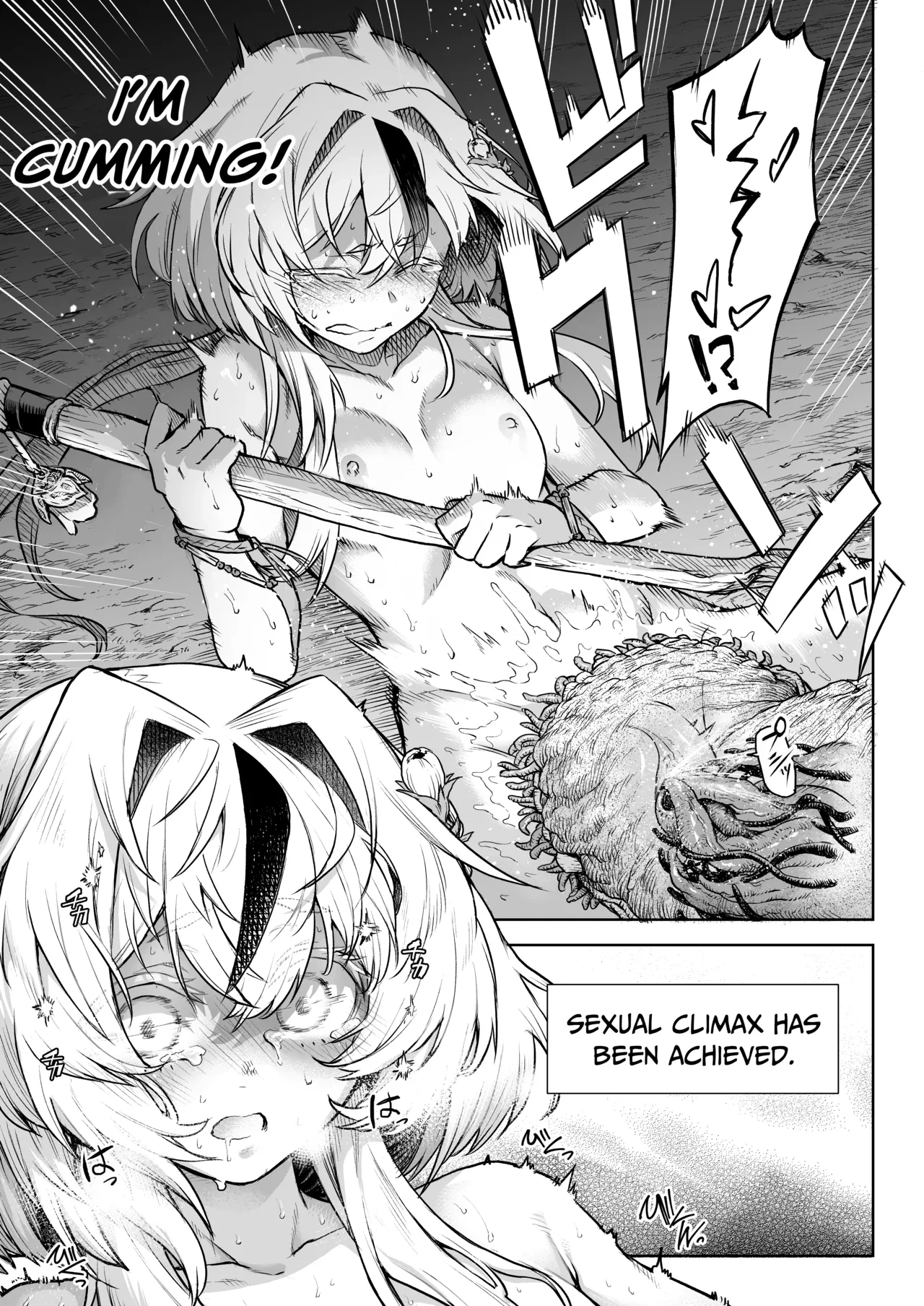 Female Flower Devourer Ogufesuka | Mesuka Donmushi Ogufesuka "Zenpen" porn comic picture 31