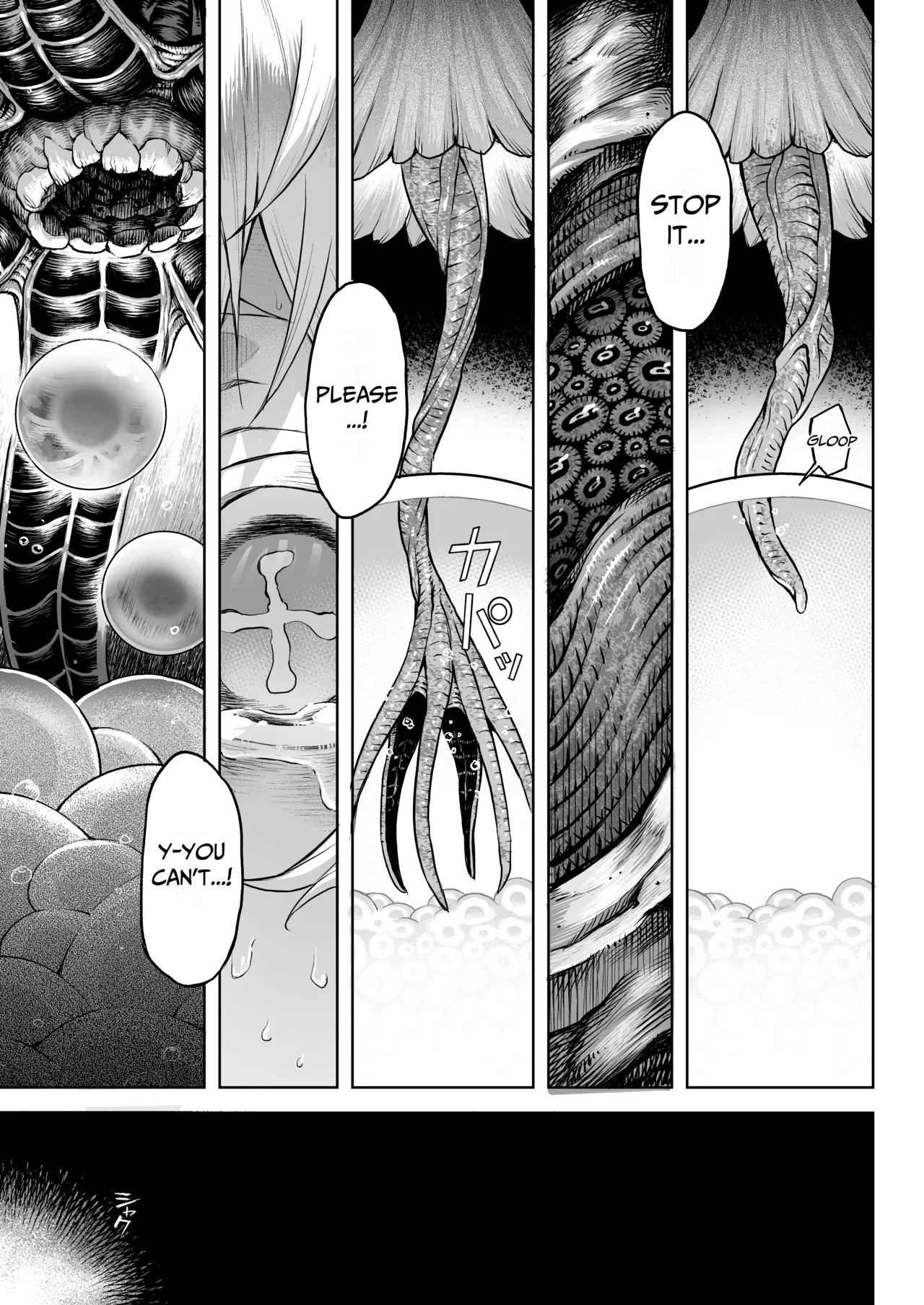 Female Flower Devourer Ogufesuka | Mesuka Donmushi Ogufesuka "Zenpen" porn comic picture 35