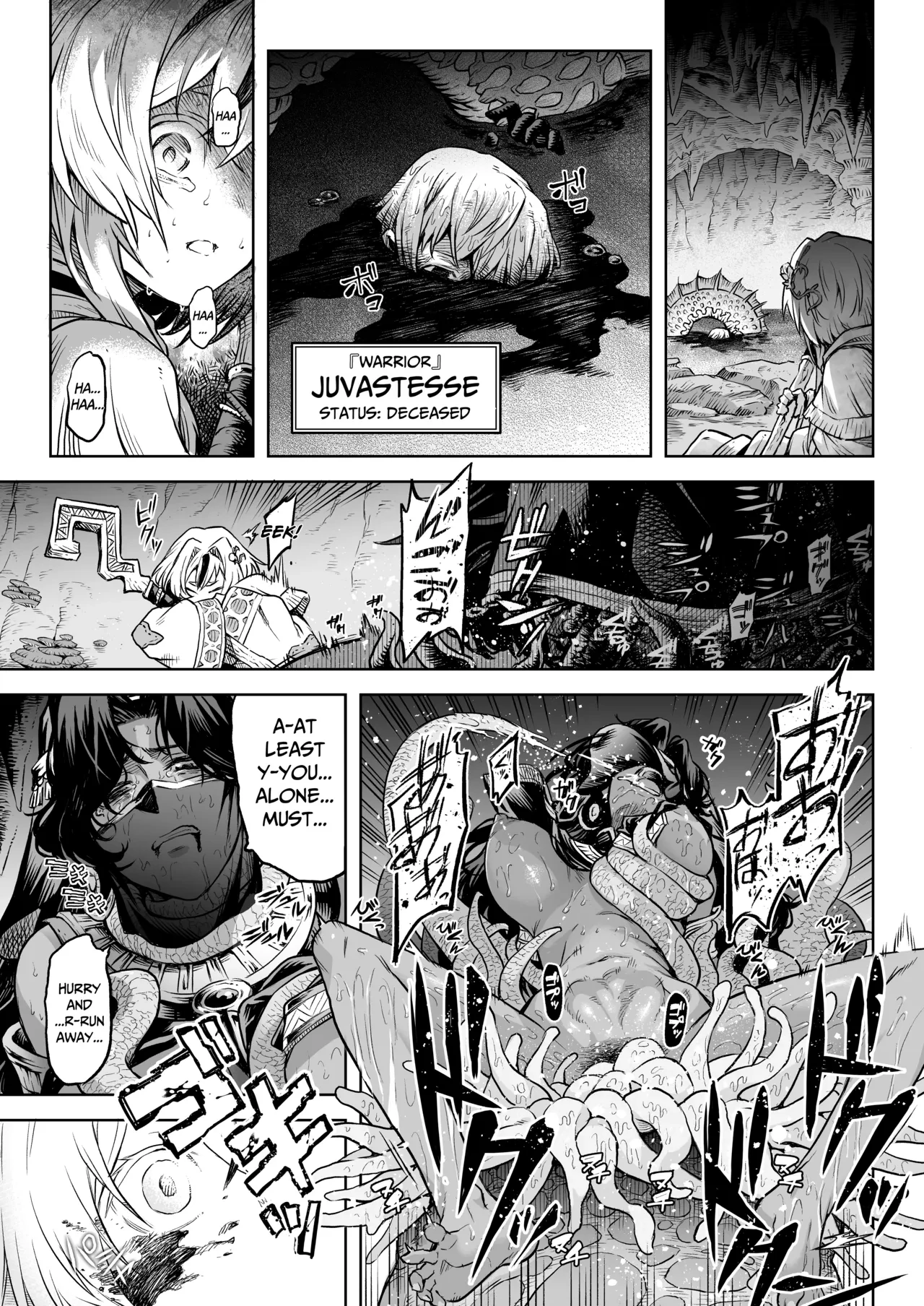 Female Flower Devourer Ogufesuka | Mesuka Donmushi Ogufesuka "Zenpen" porn comic picture 4