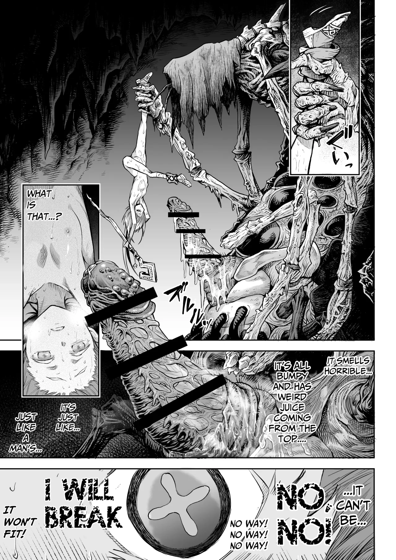 Female Flower Devourer Ogufesuka | Mesuka Donmushi Ogufesuka "Zenpen" porn comic picture 41