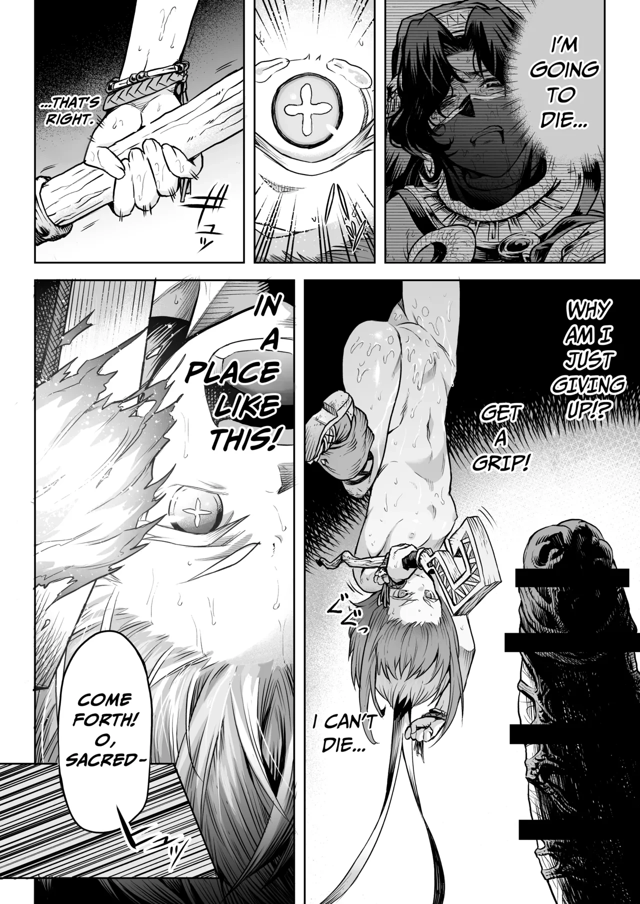 Female Flower Devourer Ogufesuka | Mesuka Donmushi Ogufesuka "Zenpen" porn comic picture 42