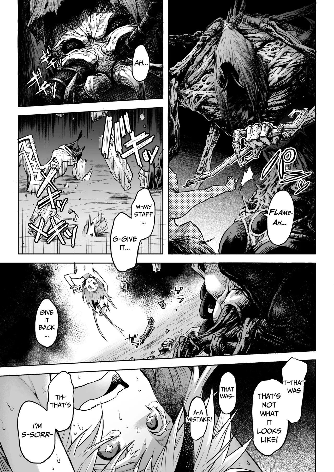 Female Flower Devourer Ogufesuka | Mesuka Donmushi Ogufesuka "Zenpen" porn comic picture 43
