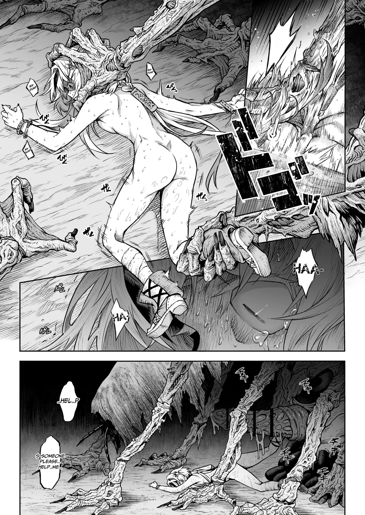 Female Flower Devourer Ogufesuka | Mesuka Donmushi Ogufesuka "Zenpen" porn comic picture 44