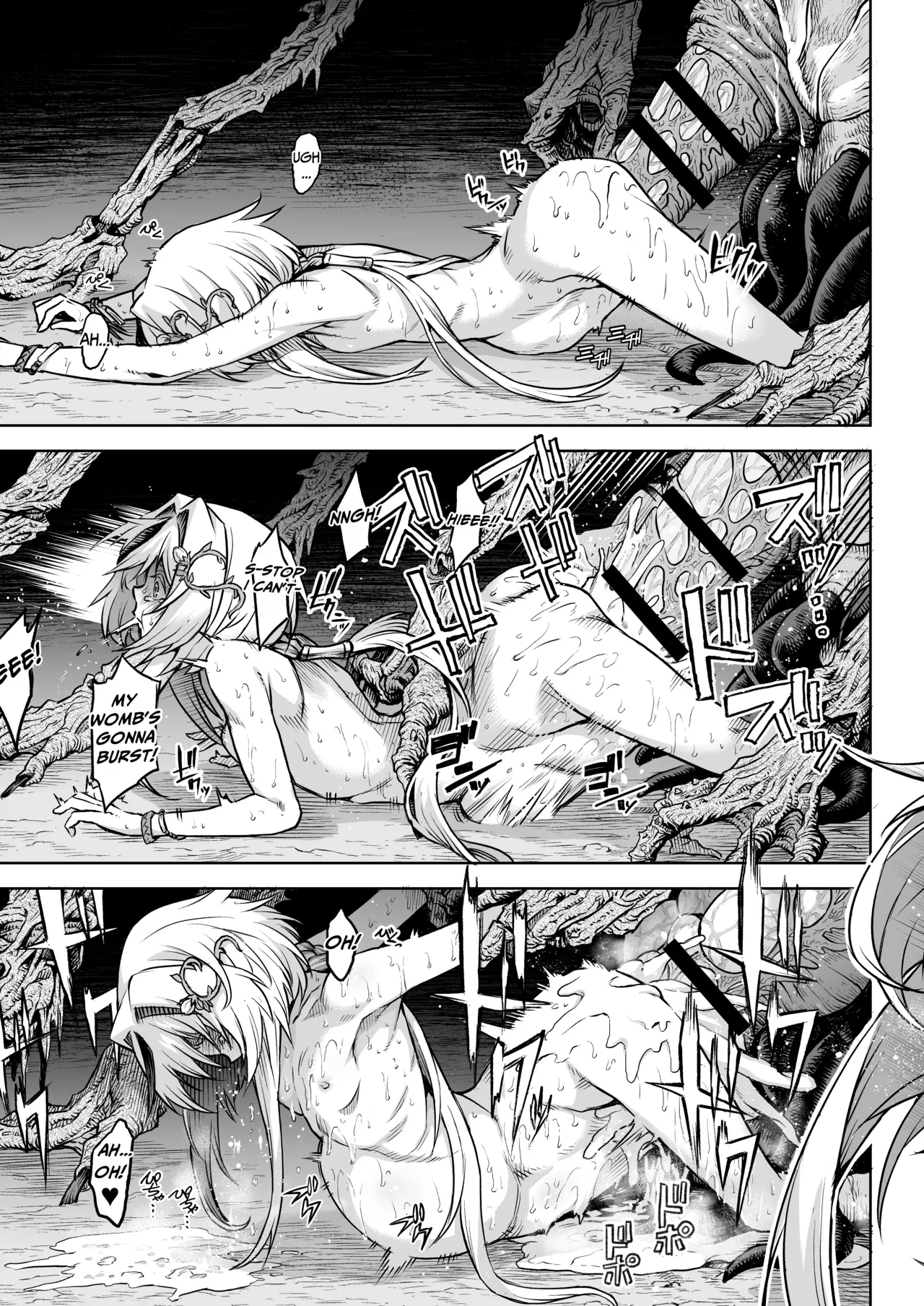 Female Flower Devourer Ogufesuka | Mesuka Donmushi Ogufesuka "Zenpen" porn comic picture 47