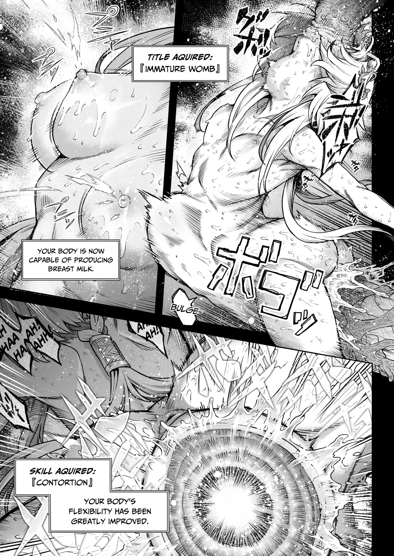 Female Flower Devourer Ogufesuka | Mesuka Donmushi Ogufesuka "Zenpen" porn comic picture 59