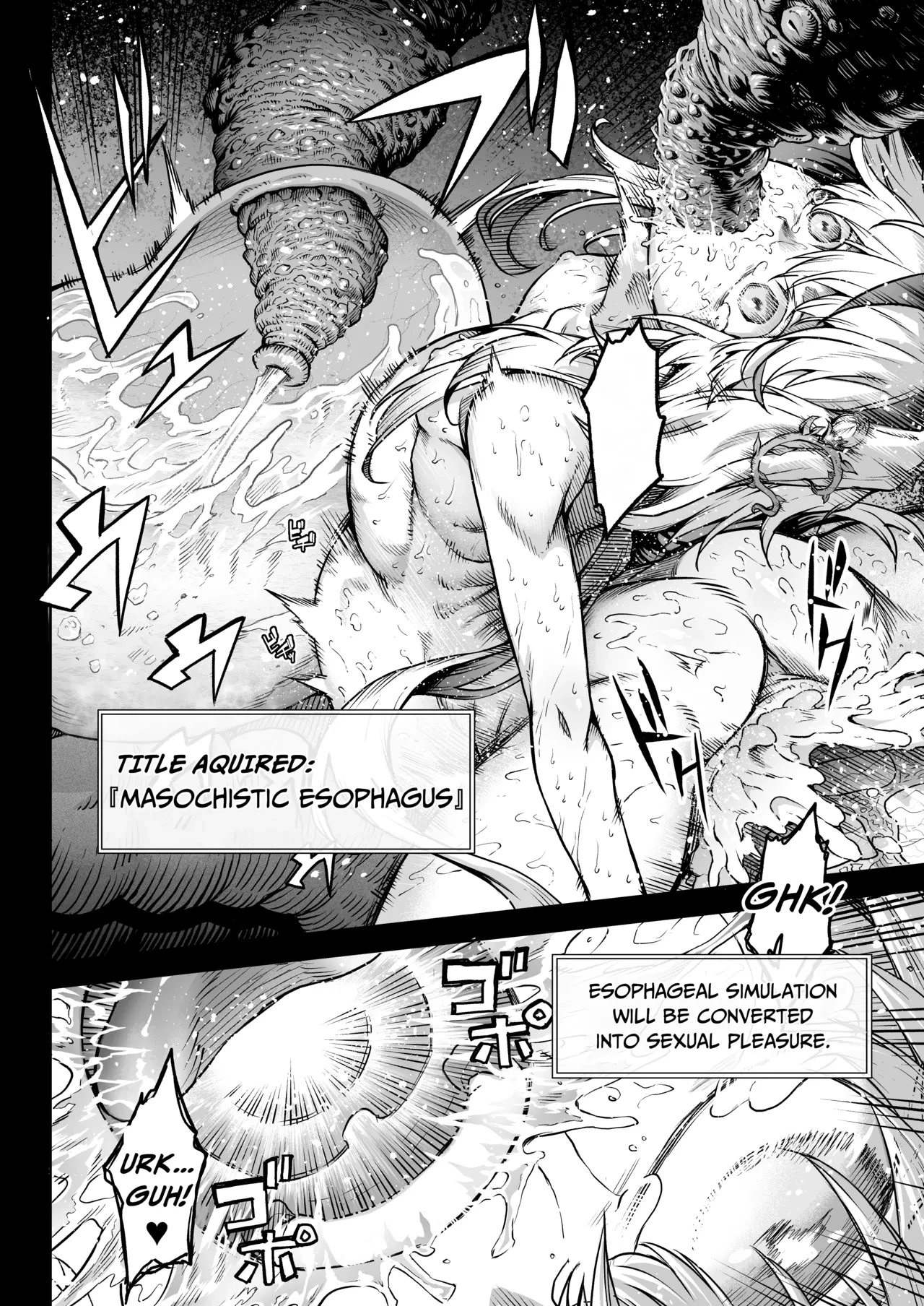 Female Flower Devourer Ogufesuka | Mesuka Donmushi Ogufesuka "Zenpen" porn comic picture 60