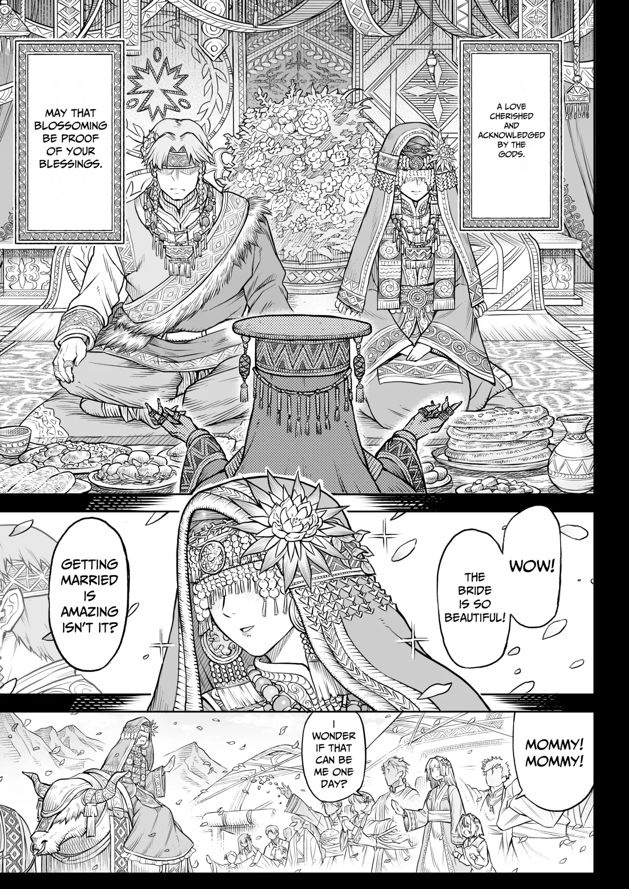 Female Flower Devourer Ogufesuka | Mesuka Donmushi Ogufesuka "Zenpen" porn comic picture 8