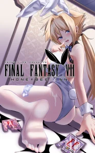 Final Fantasy VII: Honeybee Inn porn comic picture 1