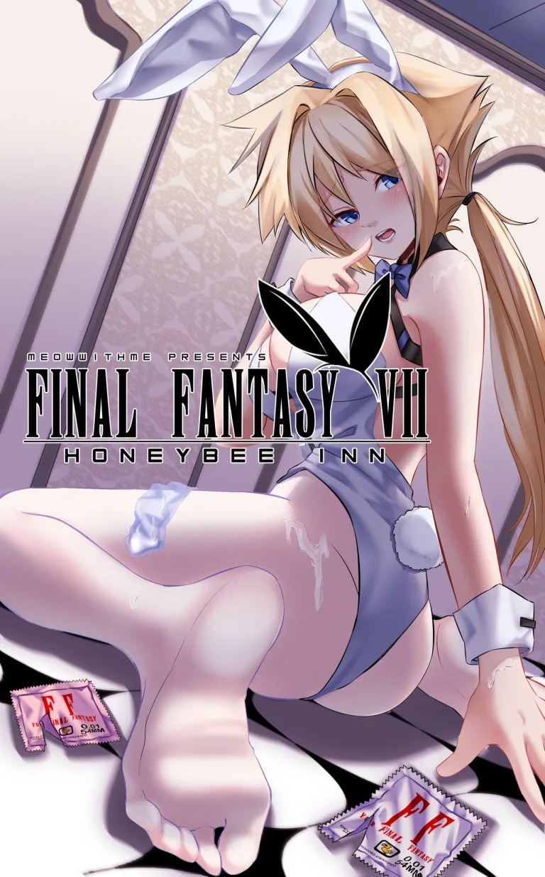 Final Fantasy VII: Honeybee Inn porn comic picture 1
