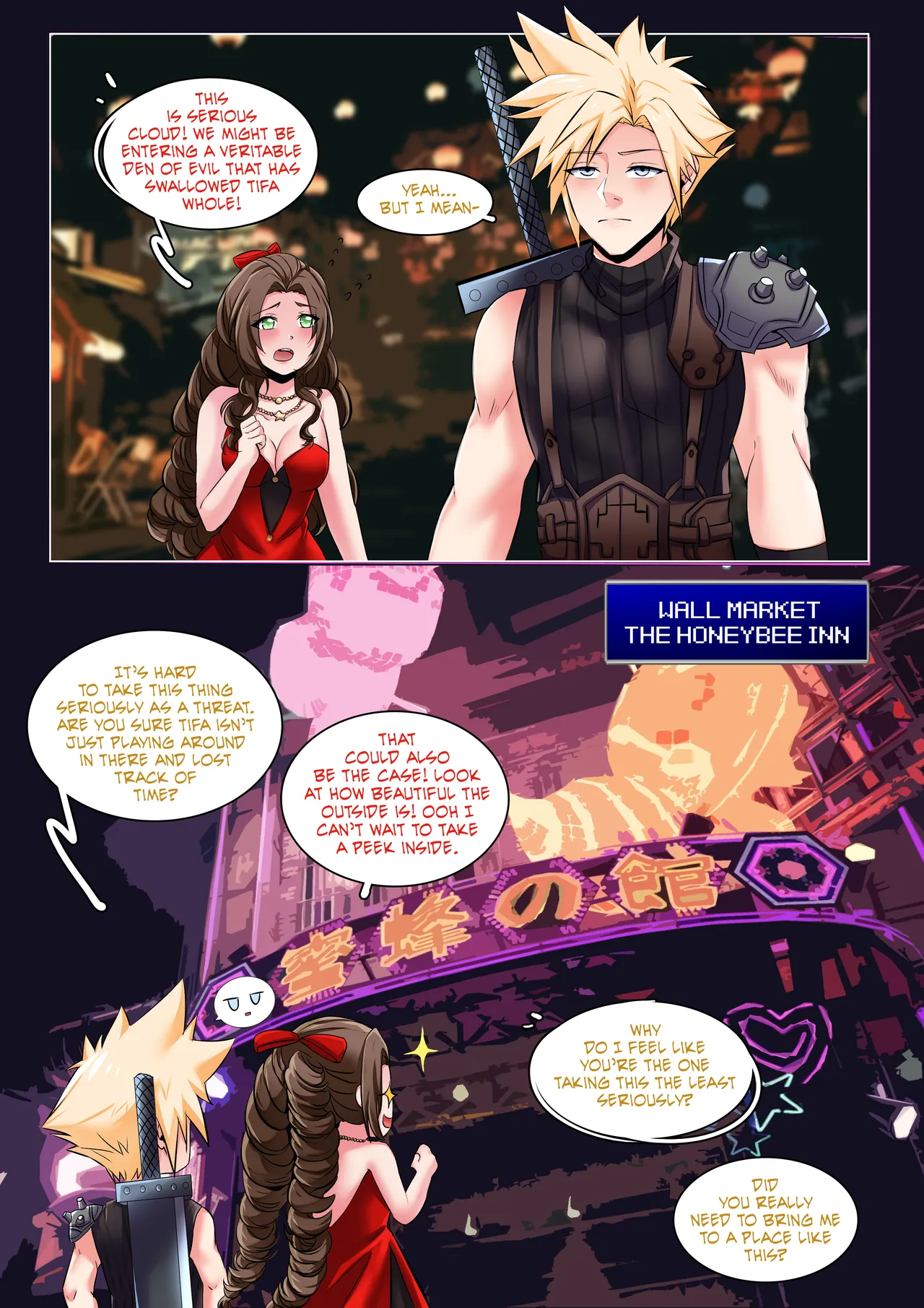 Final Fantasy VII: Honeybee Inn porn comic picture 2