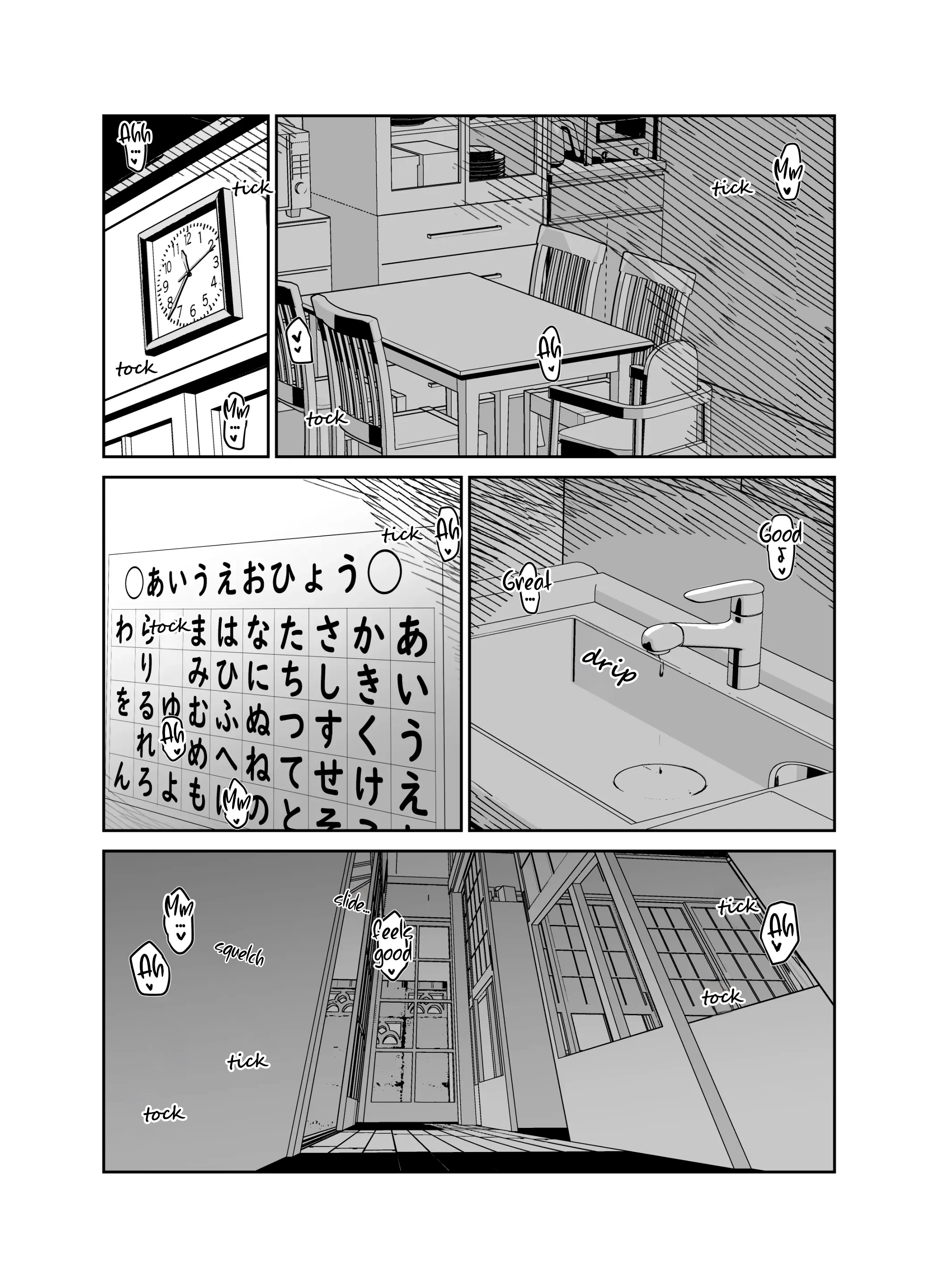 For Mom the Only Option Left is Incest | Okaasan ni wa Kore Gurai Shika Dekinaikara porn comic picture 47