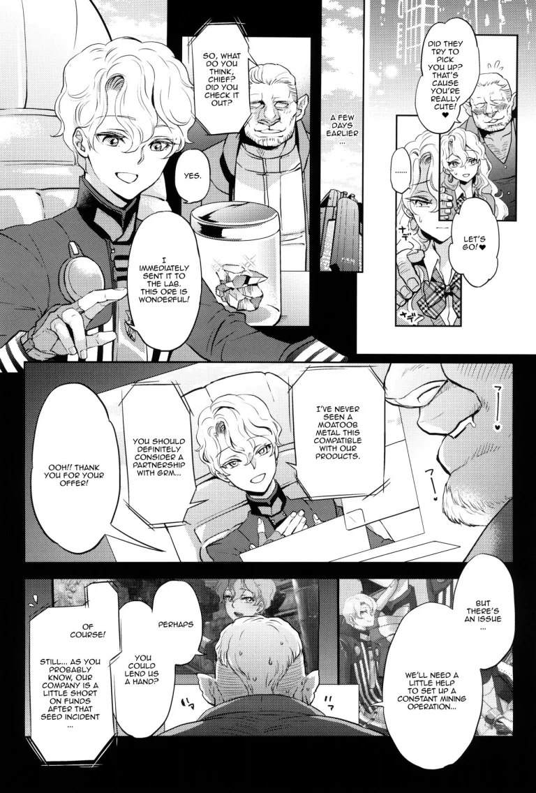 For The Sake Of Our Company, Our CEO Would Even Treat Our Clients as Sugar Daddies | Uchi no Shachou wa Jisha no Tamenara P Katsu Settai mo Kotowarenai porn comic picture 3