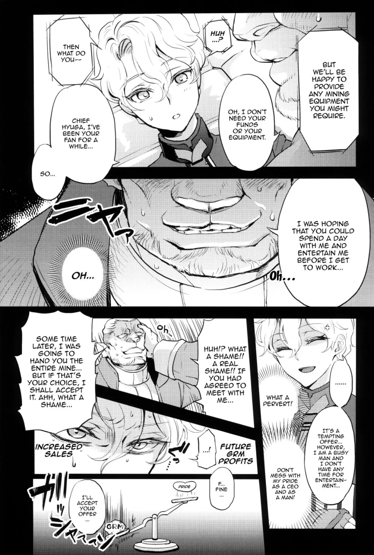 For The Sake Of Our Company, Our CEO Would Even Treat Our Clients as Sugar Daddies | Uchi no Shachou wa Jisha no Tamenara P Katsu Settai mo Kotowarenai porn comic picture 4