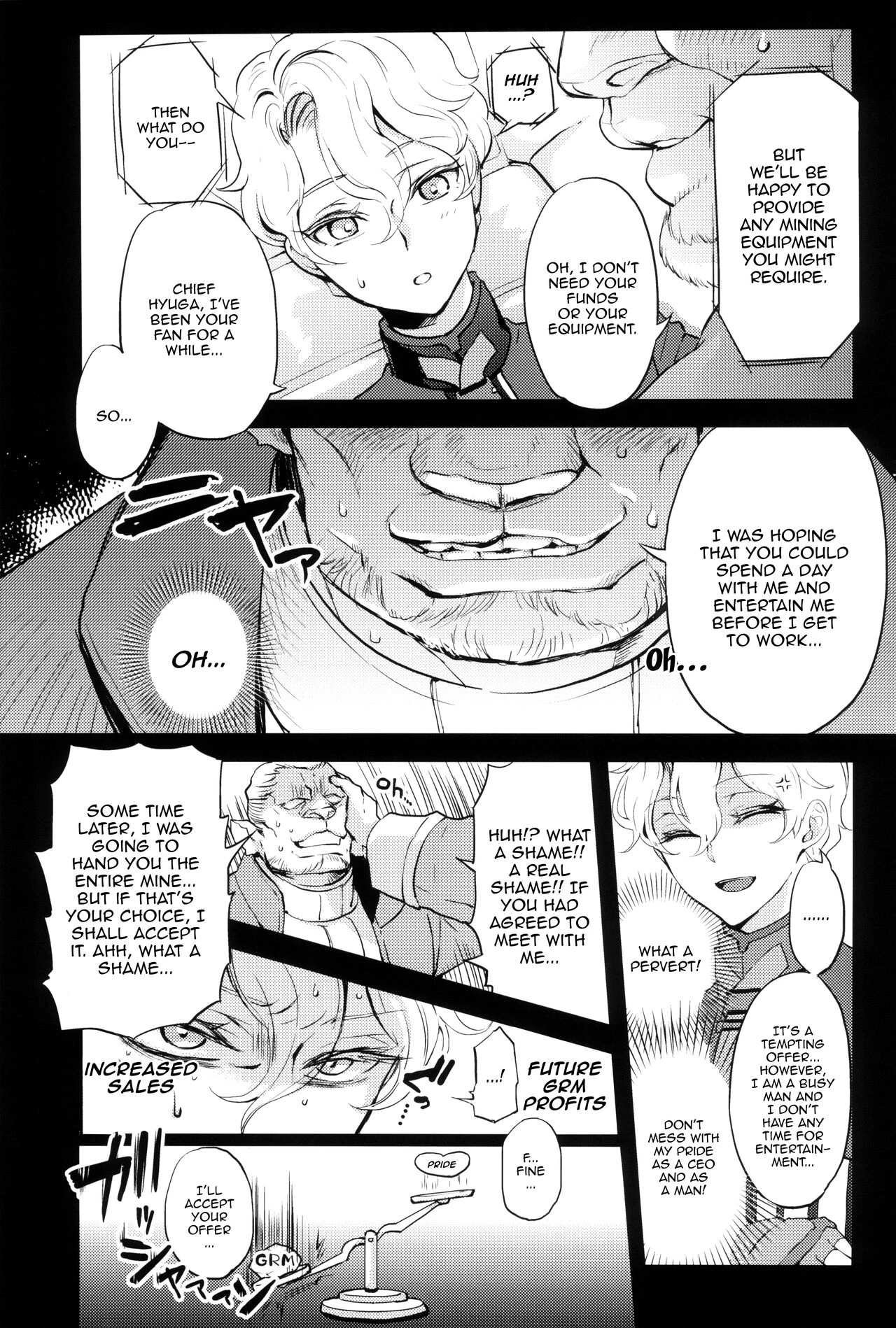 For The Sake Of Our Company, Our CEO Would Even Treat Our Clients as Sugar Daddies | Uchi no Shachou wa Jisha no Tamenara P Katsu Settai mo Kotowarenai porn comic picture 4