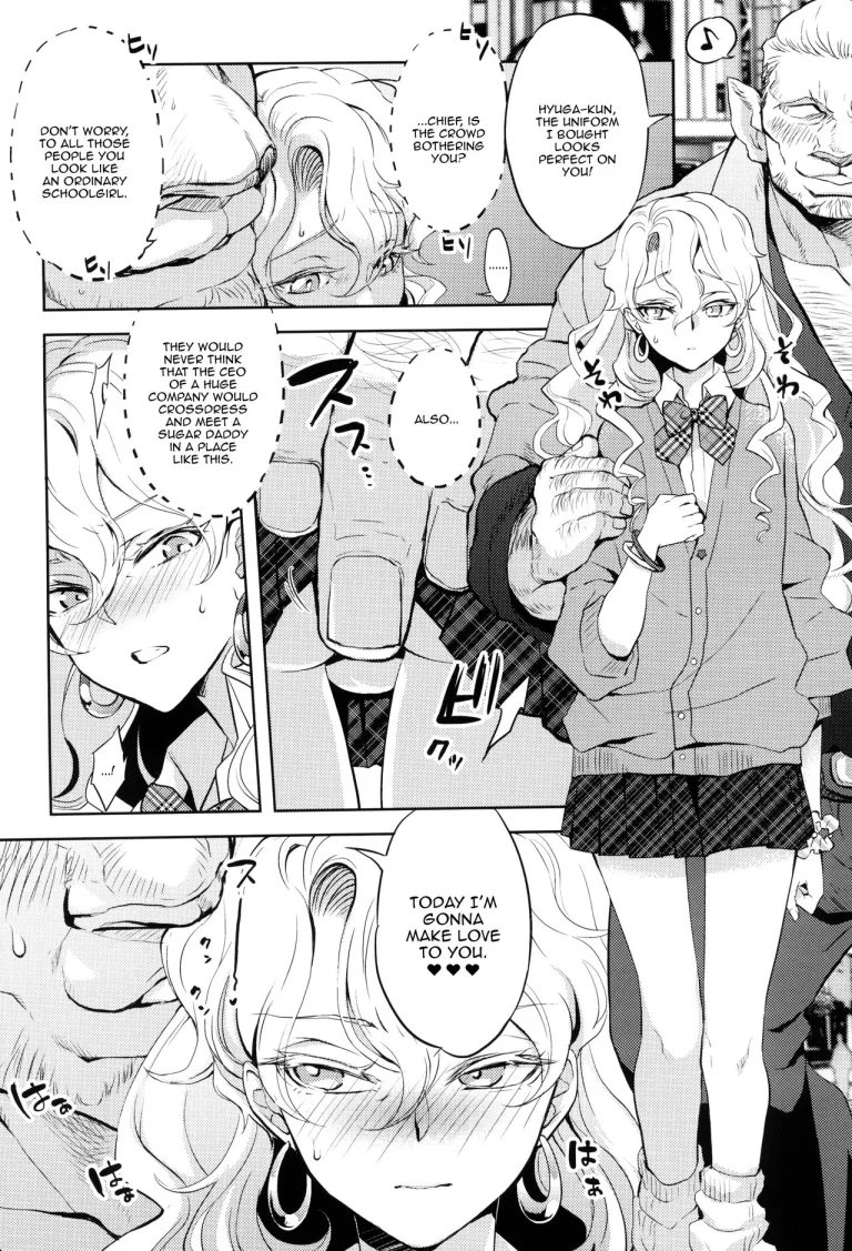 For The Sake Of Our Company, Our CEO Would Even Treat Our Clients as Sugar Daddies | Uchi no Shachou wa Jisha no Tamenara P Katsu Settai mo Kotowarenai porn comic picture 5