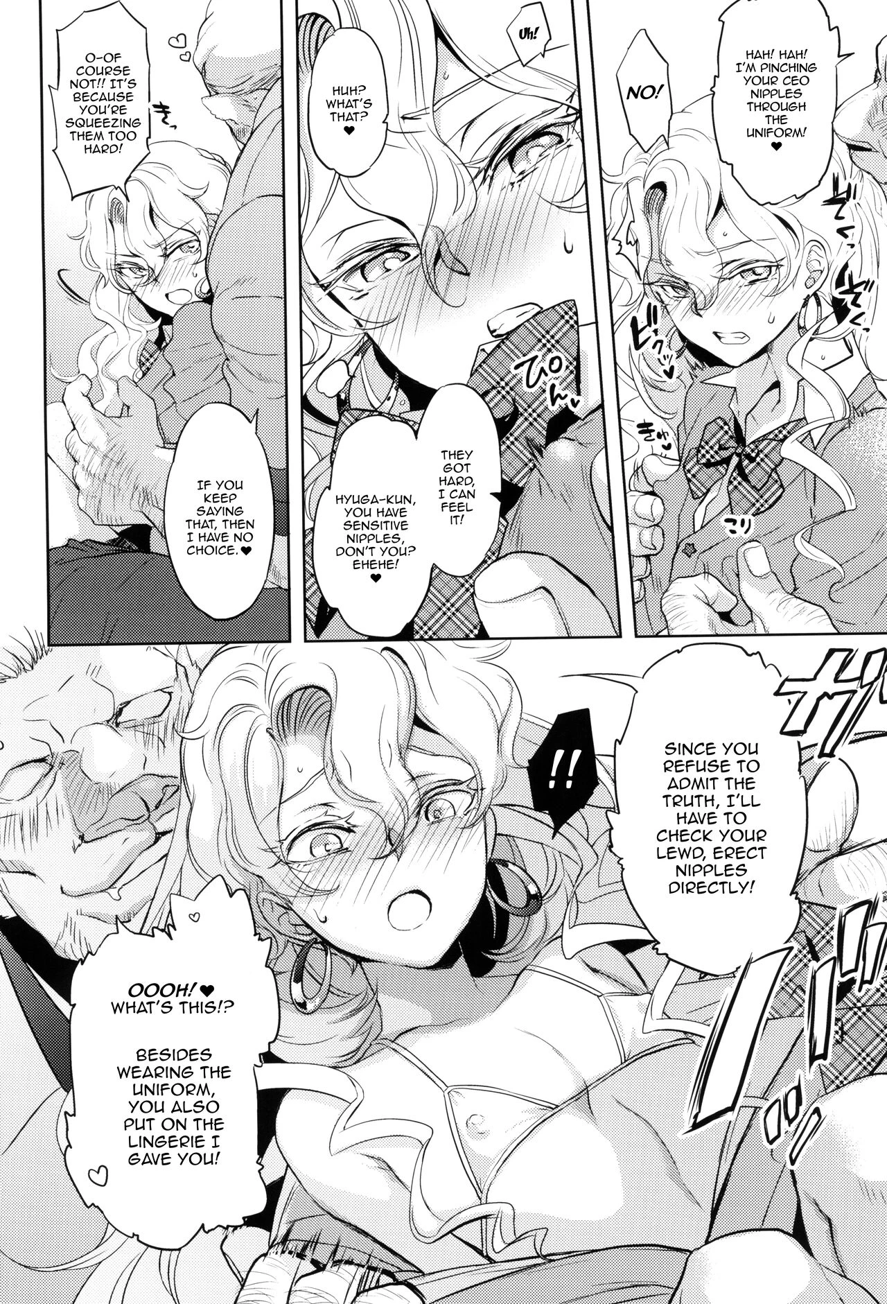 For The Sake Of Our Company, Our CEO Would Even Treat Our Clients as Sugar Daddies | Uchi no Shachou wa Jisha no Tamenara P Katsu Settai mo Kotowarenai porn comic picture 9