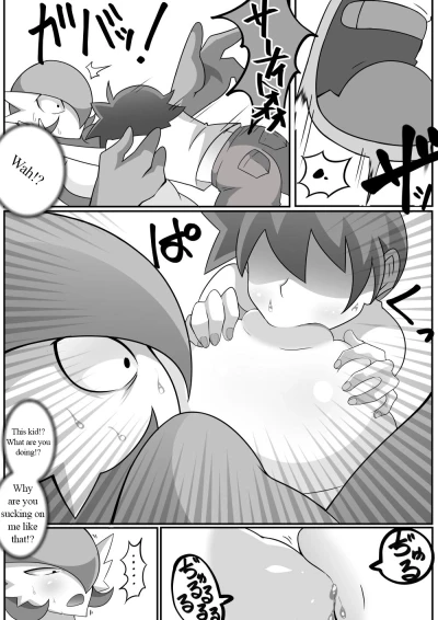 Forbidden Crossbreeding | Kindan Ishu Kouhai porn comic picture 11