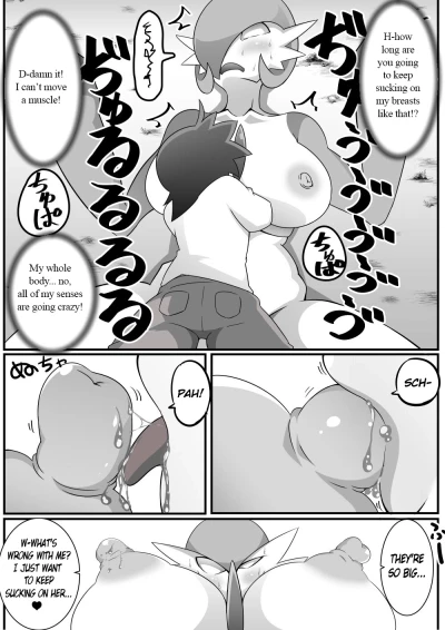 Forbidden Crossbreeding | Kindan Ishu Kouhai porn comic picture 12