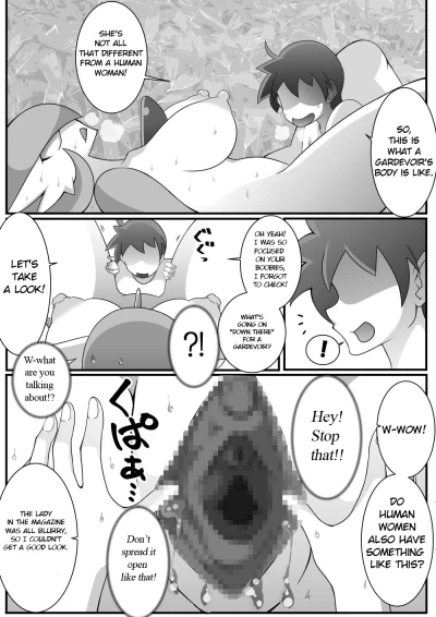 Forbidden Crossbreeding | Kindan Ishu Kouhai porn comic picture 13