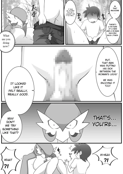 Forbidden Crossbreeding | Kindan Ishu Kouhai porn comic picture 14
