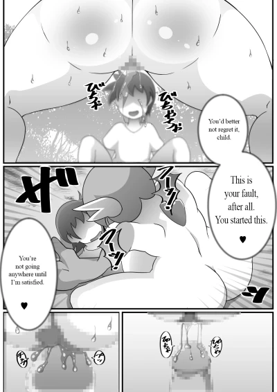Forbidden Crossbreeding | Kindan Ishu Kouhai porn comic picture 16
