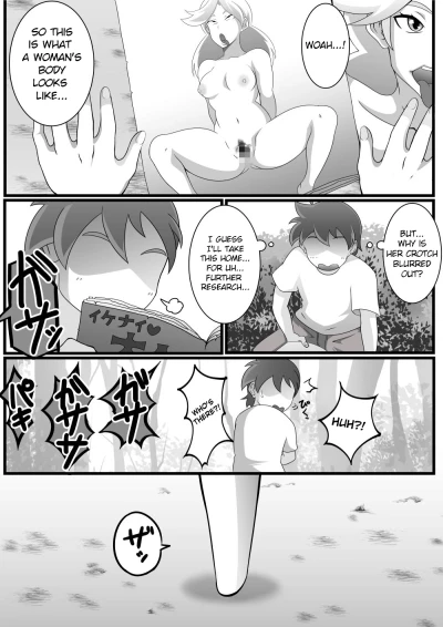 Forbidden Crossbreeding | Kindan Ishu Kouhai porn comic picture 2