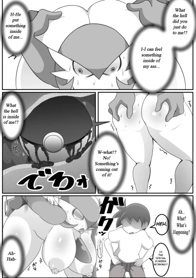 Forbidden Crossbreeding | Kindan Ishu Kouhai porn comic picture 24