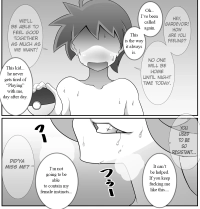 Forbidden Crossbreeding | Kindan Ishu Kouhai porn comic picture 28