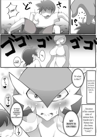 Forbidden Crossbreeding | Kindan Ishu Kouhai porn comic picture 8