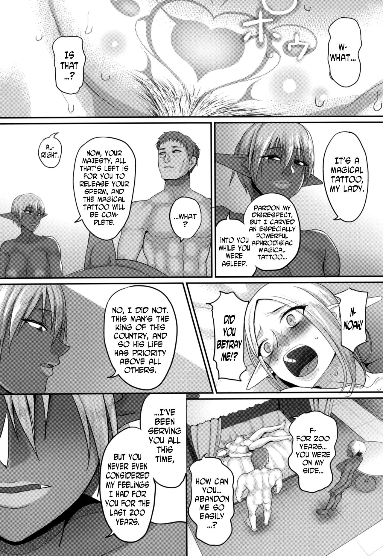 Force Married With A Haughty Elf! 3 | Takabisha Elf Kyousei Konin!! 3 porn comic picture 13