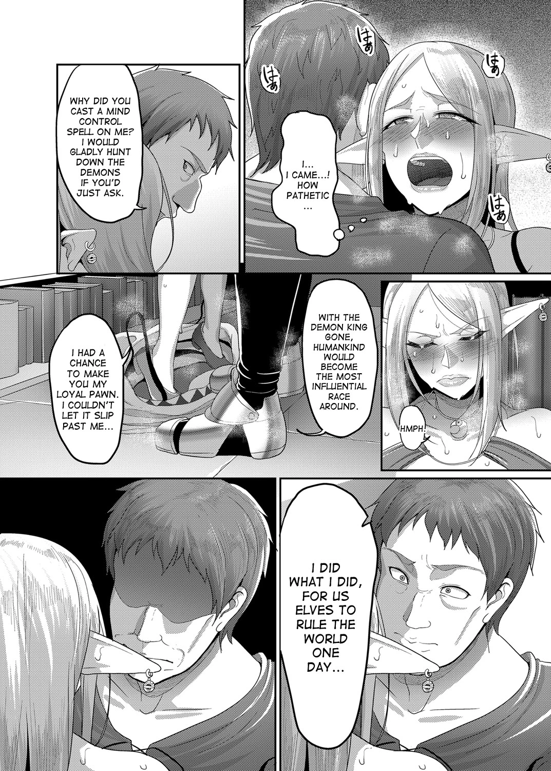Force Married With A Haughty Elf! (The Full Story) porn comic picture 14