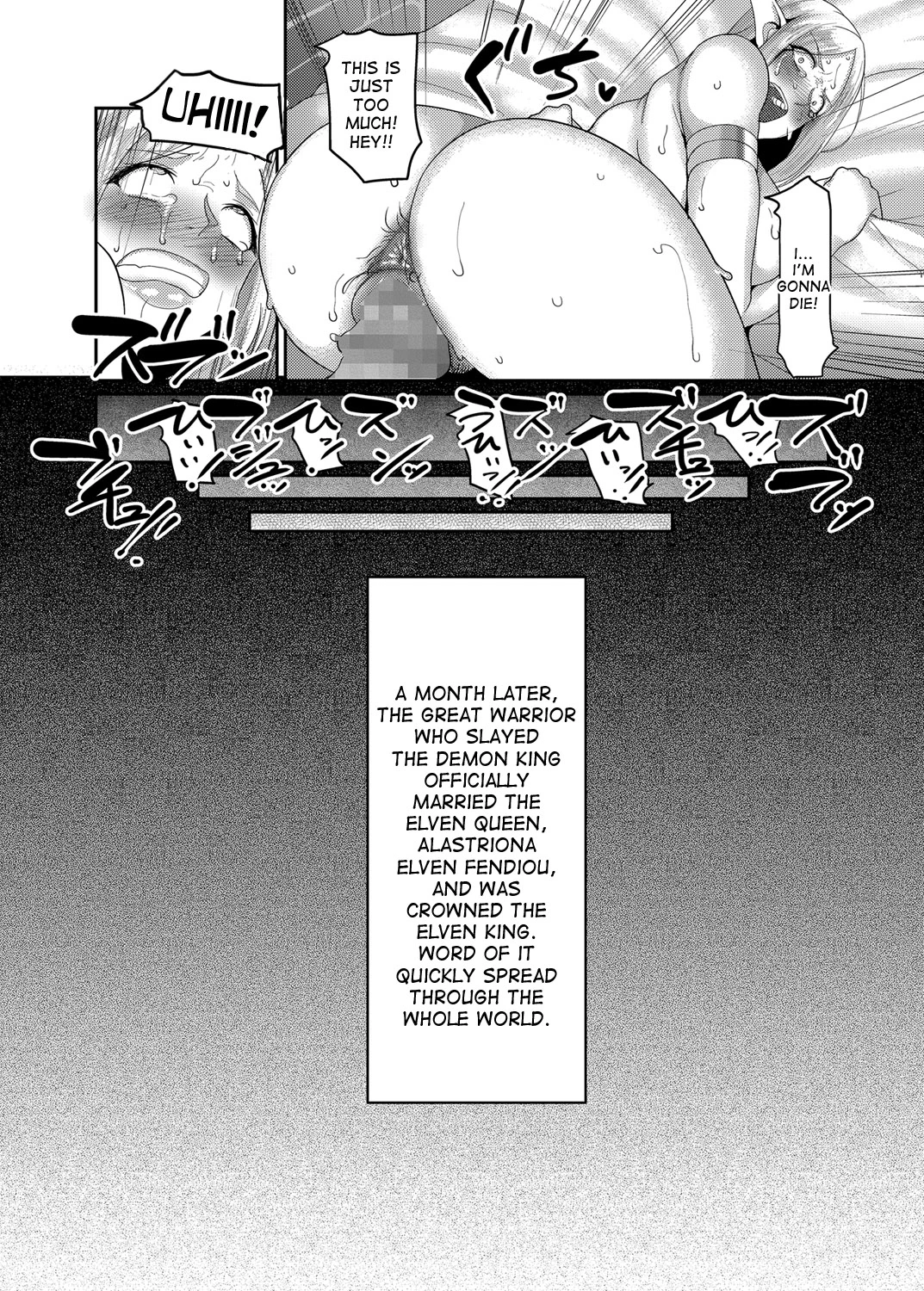 Force Married With A Haughty Elf! (The Full Story) porn comic picture 24