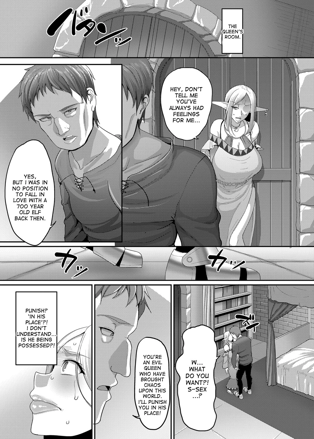 Force Married With A Haughty Elf! (The Full Story) porn comic picture 7