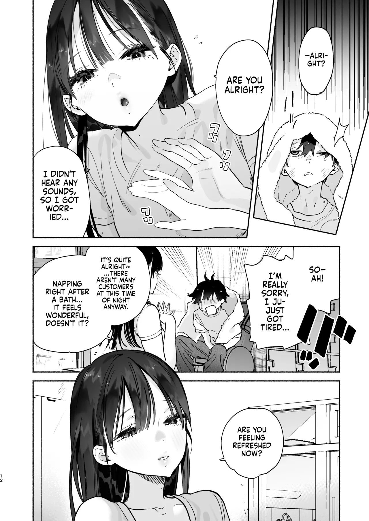 Four Days of Summer With The Bathhouse Lady | Sentou no Onee-san to Majiwaru, 4-kakan no Natsu porn comic picture 11