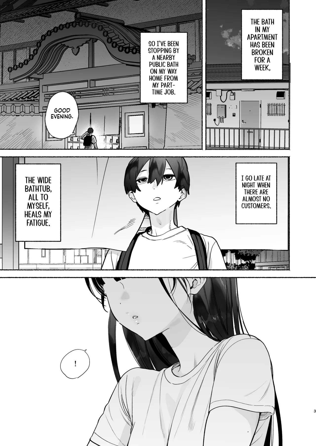 Four Days of Summer With The Bathhouse Lady | Sentou no Onee-san to Majiwaru, 4-kakan no Natsu porn comic picture 2