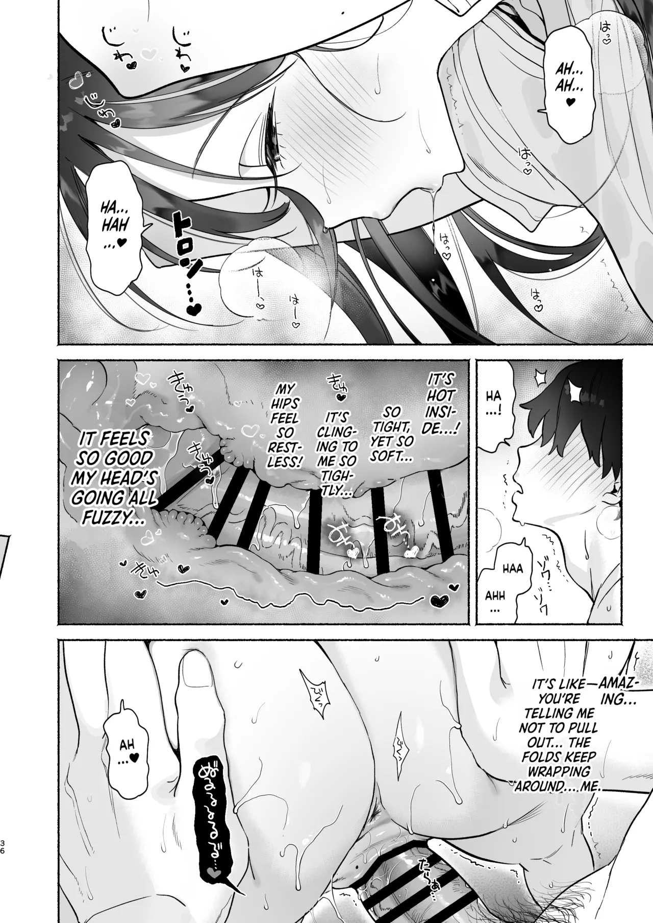 Four Days of Summer With The Bathhouse Lady | Sentou no Onee-san to Majiwaru, 4-kakan no Natsu porn comic picture 35