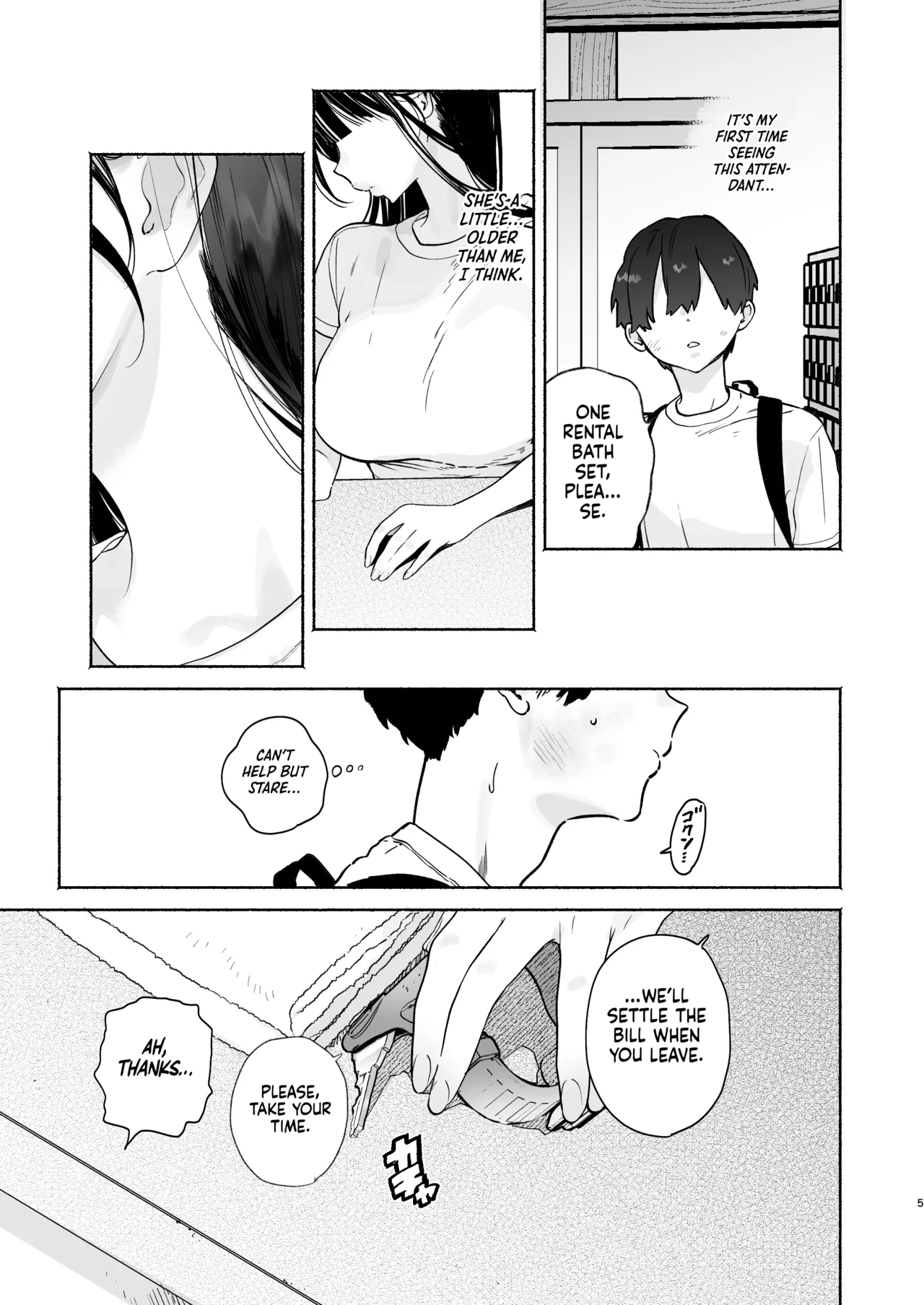 Four Days of Summer With The Bathhouse Lady | Sentou no Onee-san to Majiwaru, 4-kakan no Natsu porn comic picture 4